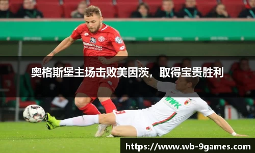 J9九游会官方网站