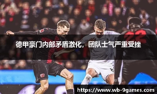 九游会·J9