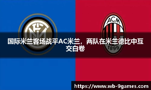 九游会J9官网