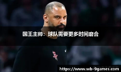 J9九游会官方网站