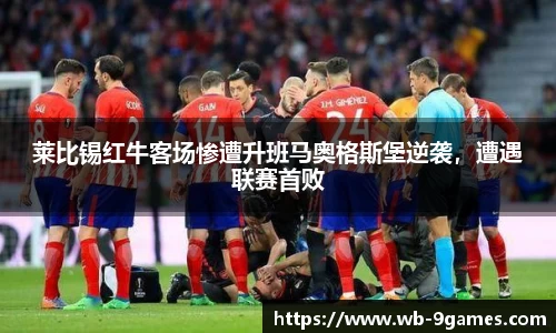 J9九游会官方网站