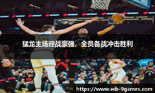 j9九游会