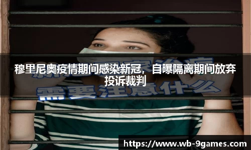 九游会J9官网