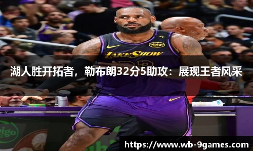 j9九游会