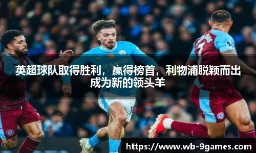 九游会J9官网