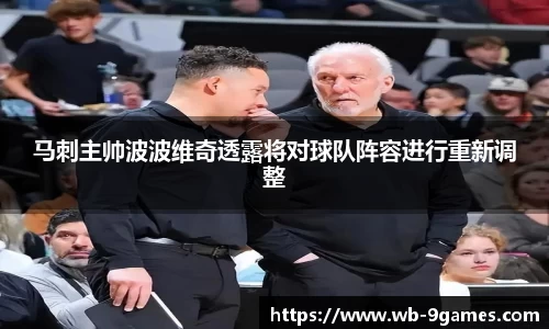 九游会J9官网