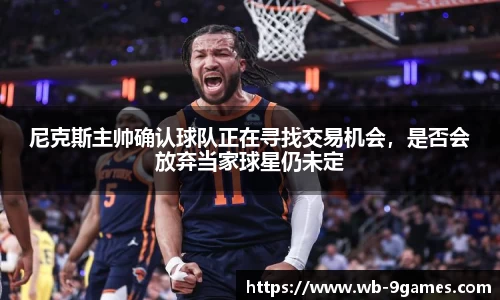 九游会J9官网