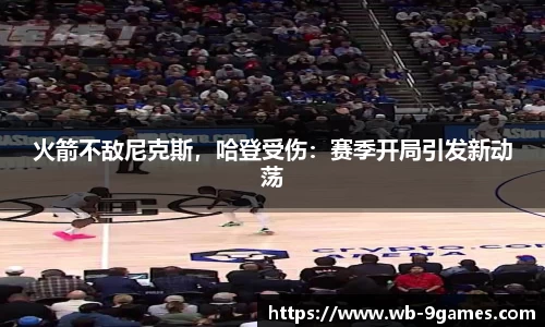 J9九游会官方网站