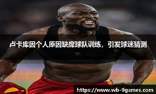 九游会J9官网