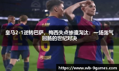 J9九游会官方网站