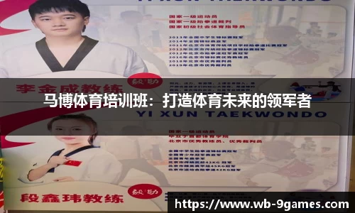j9九游会