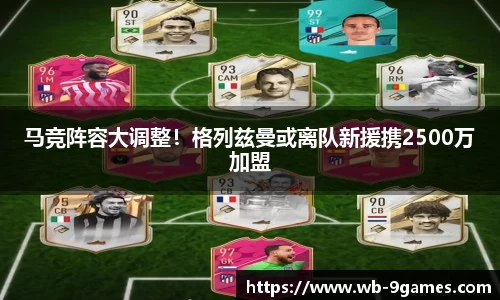 J9九游会官方网站