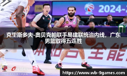九游会·J9