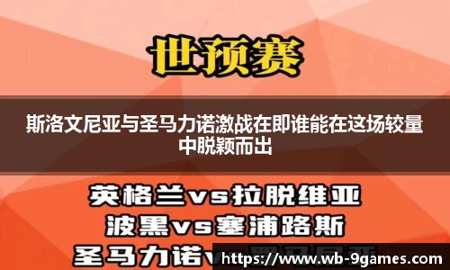 J9九游会官方网站