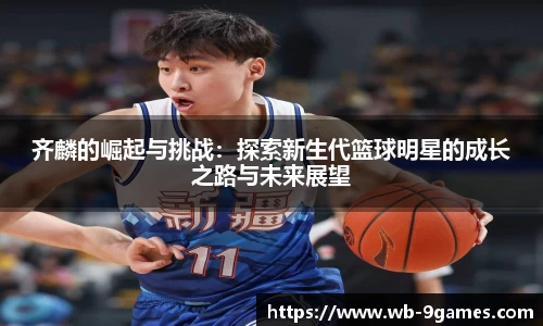 j9九游会