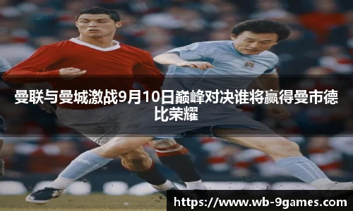 九游会·J9
