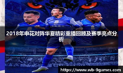九游会J9官网