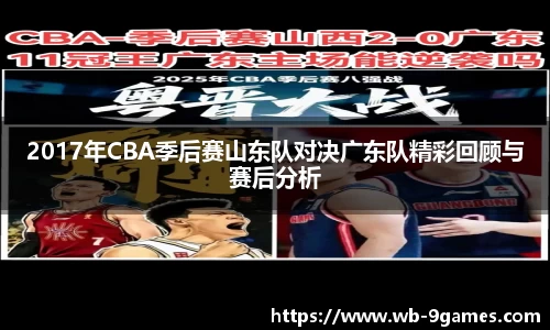 j9九游会