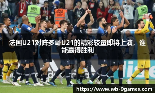 j9九游会