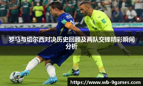 九游会·J9