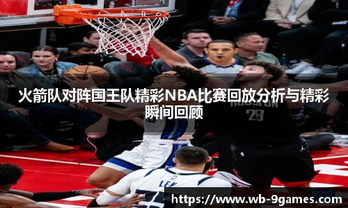 J9九游会官方网站