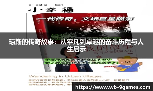 J9九游会官方网站