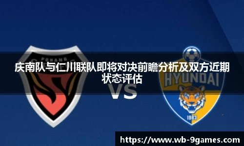 J9九游会官方网站