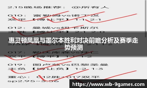 J9九游会官方网站