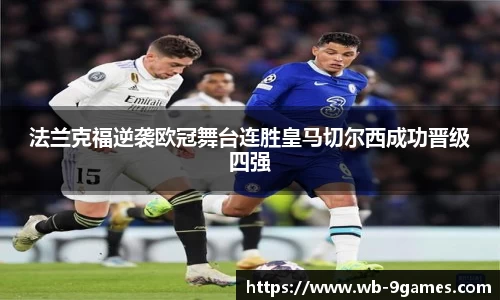 j9九游会