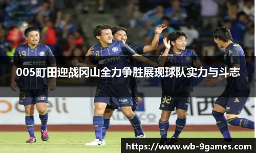 九游会J9官网