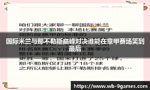 j9九游会