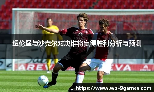 J9九游会官方网站