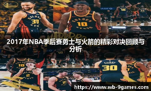 九游会·J9