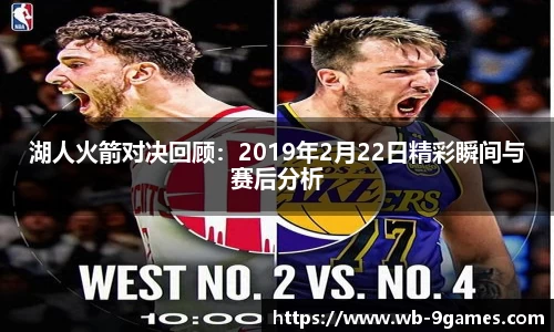 J9九游会官方网站