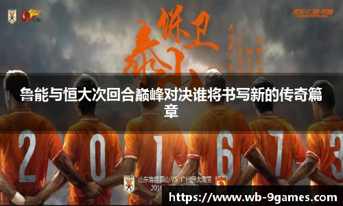 j9九游会