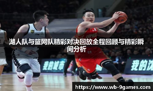 j9九游会