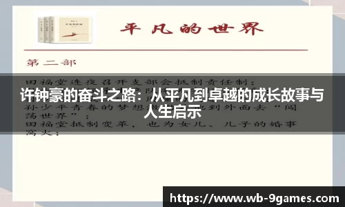 j9九游会