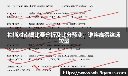 九游会·J9