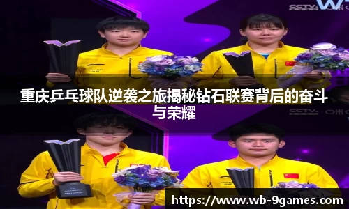 j9九游会