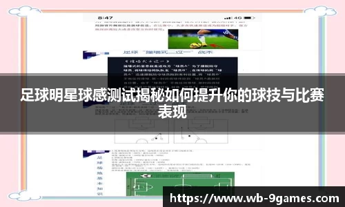 九游会J9官网