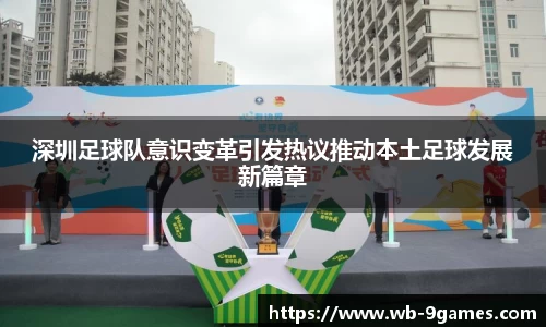 九游会·J9