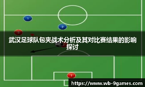 九游会·J9