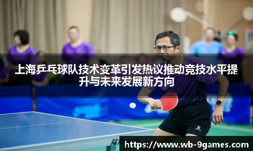 J9九游会官方网站