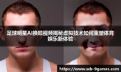 J9九游会官方网站