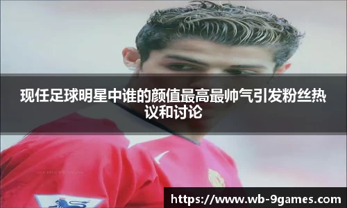 J9九游会官方网站