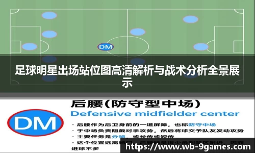 J9九游会官方网站