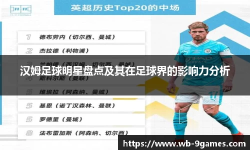 J9九游会官方网站