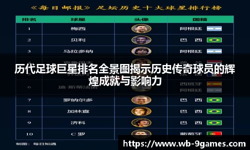 J9九游会官方网站